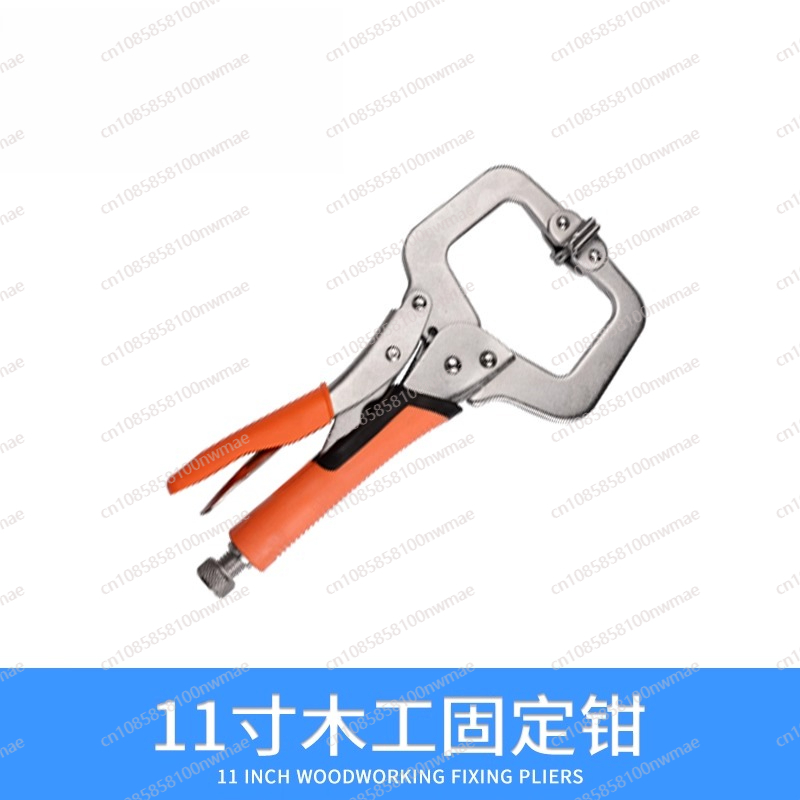 Woodworking Basics - Powerful pliers multi-functional universal industrial grade