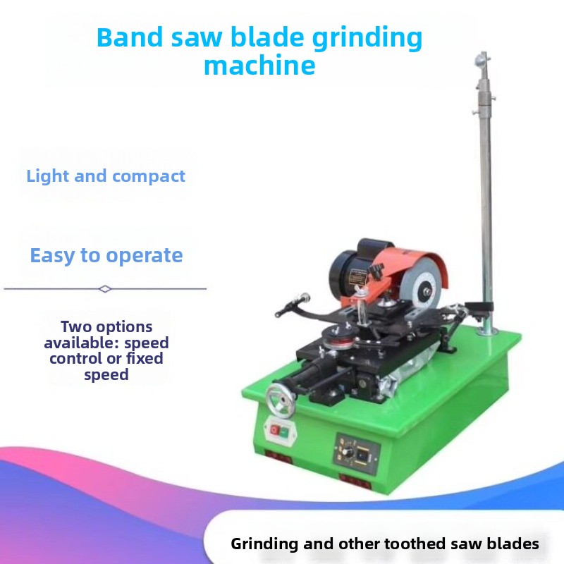 Band Saw Blade Grinding Machin - огляд і ціна Band Saw Blade