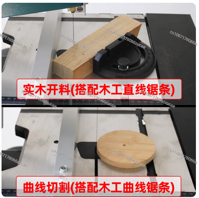Woodworking Band Saw Machine C - огляд і ціна Woodworking Bandsaw