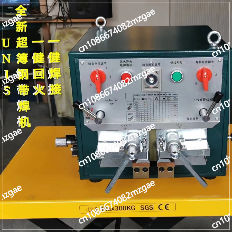 2000KW Welding Machine Mini Bu - огляд і ціна Band Saw Blade