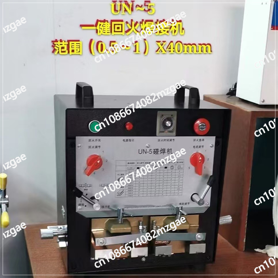 2000KW Welding Machine Mini Bu - огляд і ціна Band Saw Blade