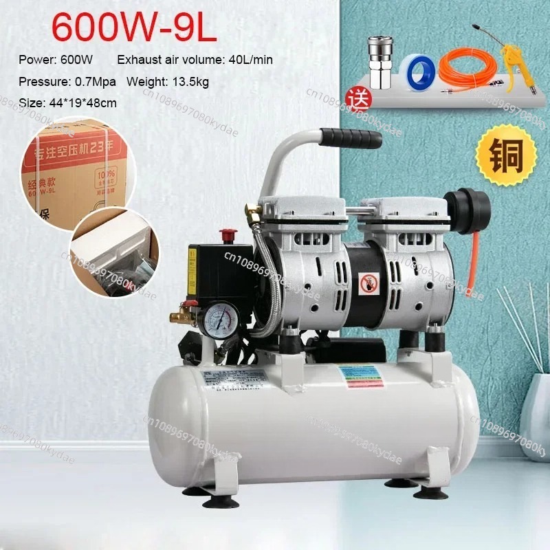 220v Electric Air Compressor W - огляд і ціна Woodworking Oil