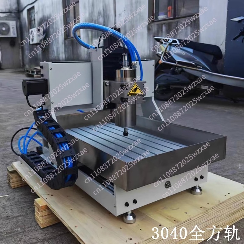 CNC Router 6040  2.2KW Metal 3 - огляд і ціна Woodworking Cnc Machine