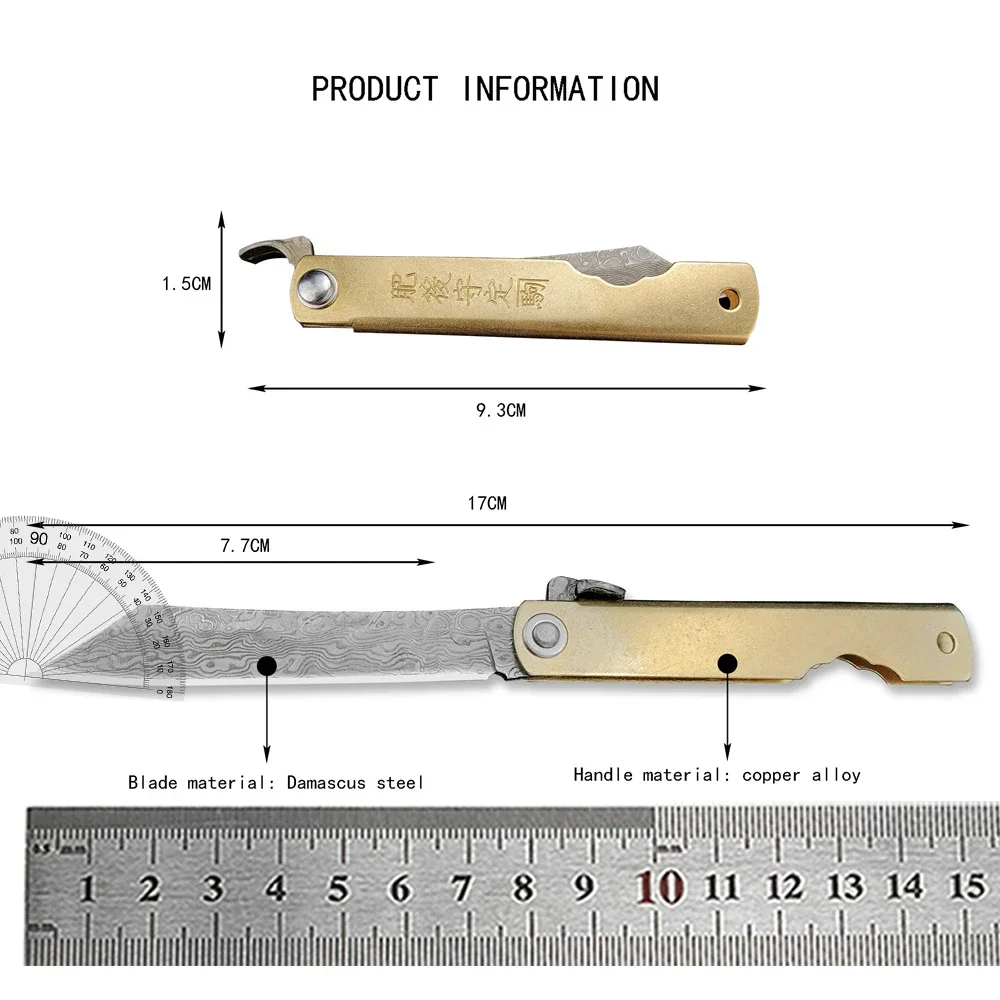 High Quality Higonokami Japane - огляд і ціна Woodworking Japanese