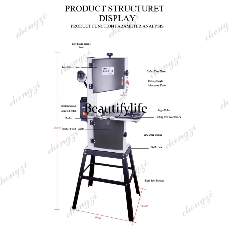 A81 10 Inch Vertical Band Saw  - огляд і ціна Woodworking Bandsaw